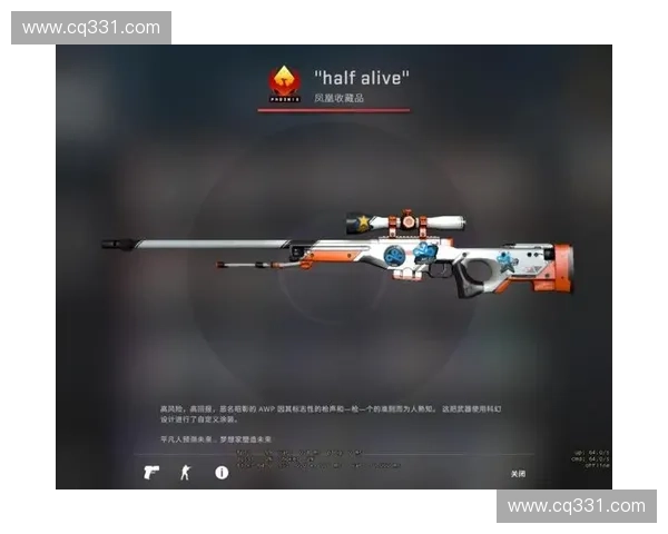 双枪并肩火力全开探秘CSGO中最具爆发力的双武器组合