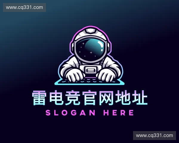 介绍雷竞技Raybet